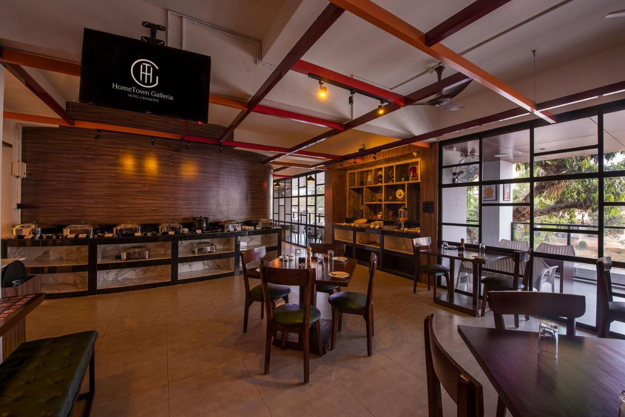 Hometown Galleria Manipal Exterior photo