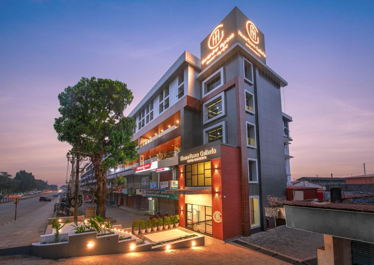 Hometown Galleria Manipal Exterior photo